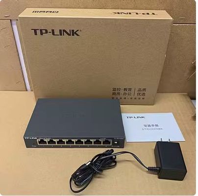 5-poort TL-SG1008D Gigabit Plug and Play Network Switch met 11,9M Packet Forwarding Rate
