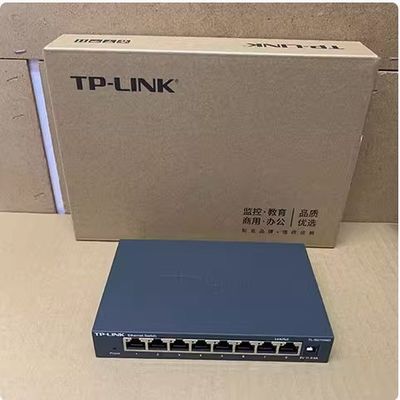 5-poort TL-SG1008D Gigabit Plug and Play Network Switch met 11,9M Packet Forwarding Rate
